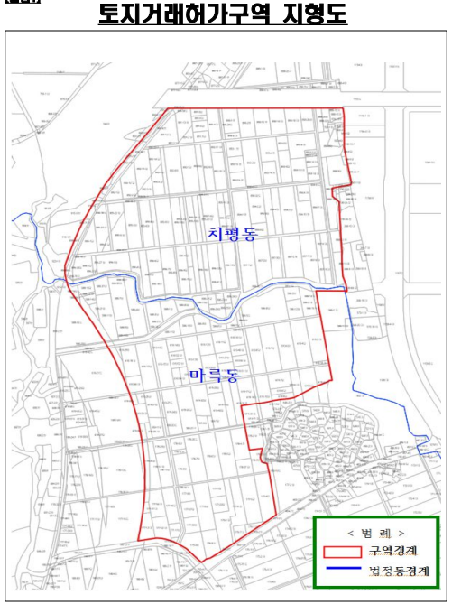광주 토지거래 허가구역 지형도