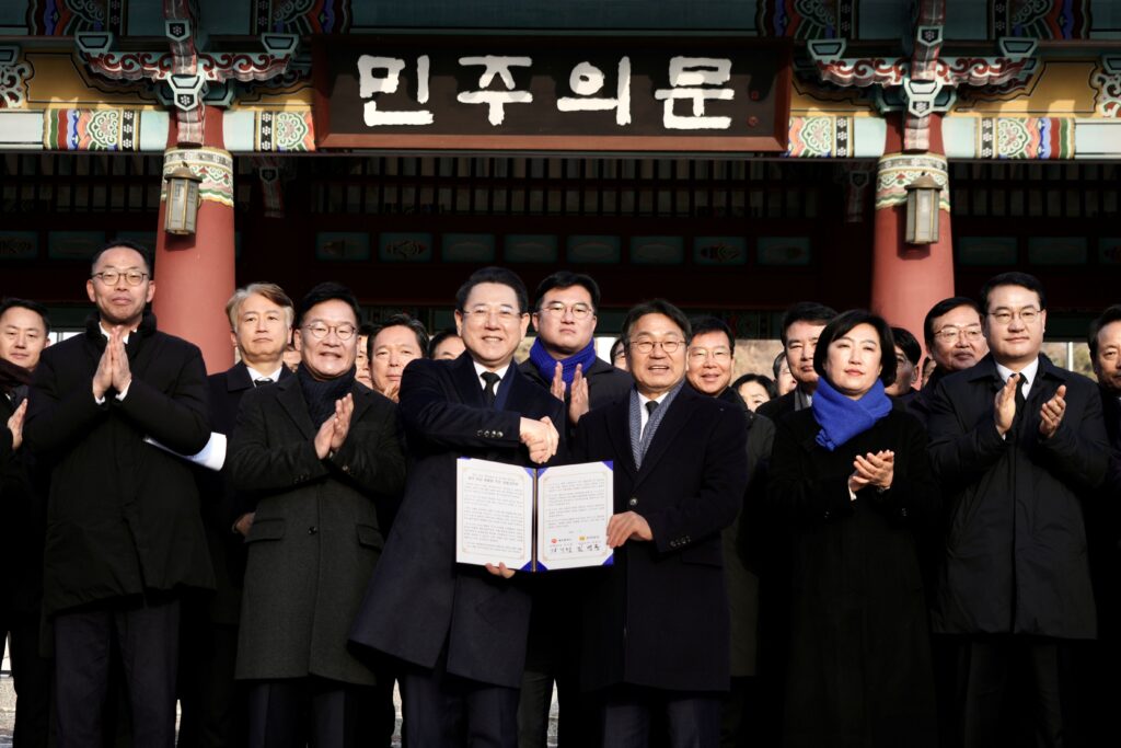 광주 전남 행정통합 전격 합의…6월 지방선거 통합 시장 선출 추진