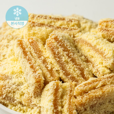 광주 창억떡 호박인절미 모습