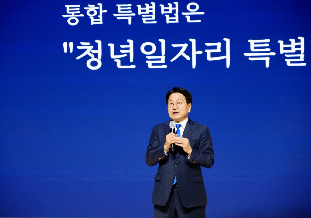 전남광주통합특별시 특별법 국회 통과 행정통합 시도민보고회 (4)