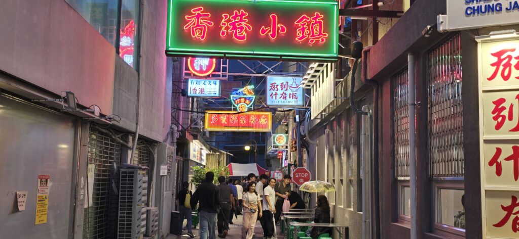 2026 광주 여행 충장로 홍콩골목